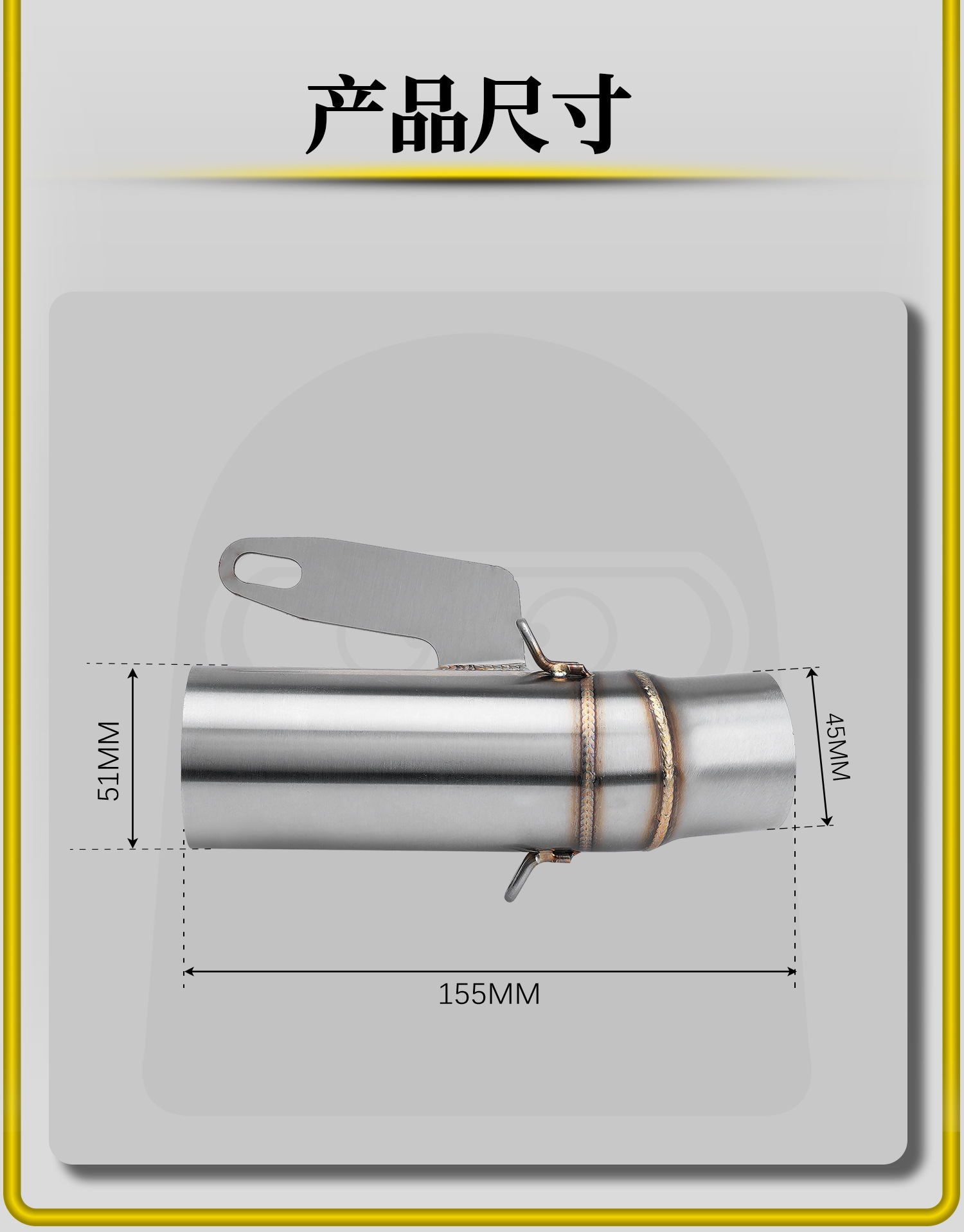 Qianjiang Sai 600 Zhui 600 20-23 Motorcycle Modified Exhaust Pipe Special Stainless Steel Mid-Section Non-Destructive Installation