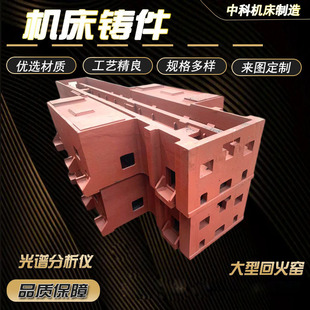 �C���T������������ʧģ������ɰ�T��ӹ�����̨���F��ī�T�F��