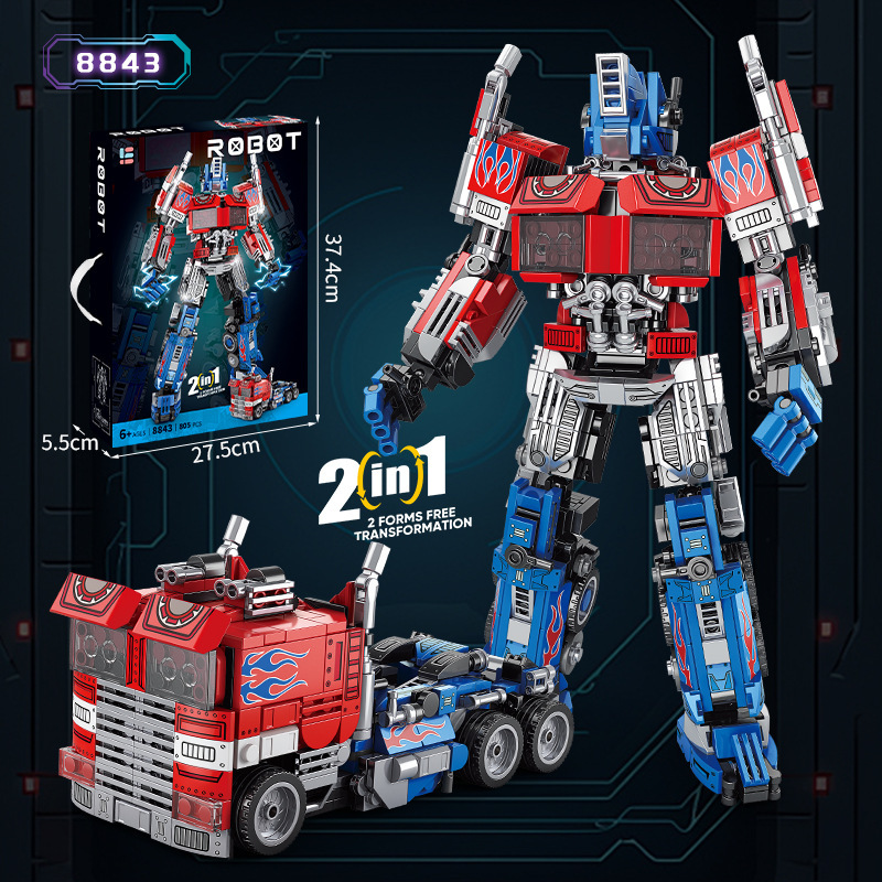 8843 Optimus Warrior 805 шт., недорогая импульсная чемодан