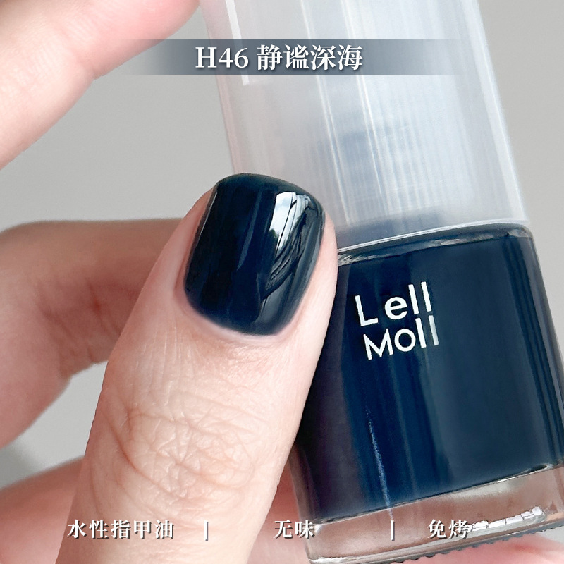 水性可撕拉Lellmoll艻茉12free指甲油免烤快干持久无味|undefined