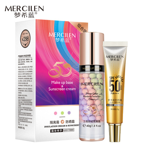 Mengxi blue three-color rainbow isolation cream makeup primer sunscreen concealer moisturizing student affordable sunscreen isolation cream