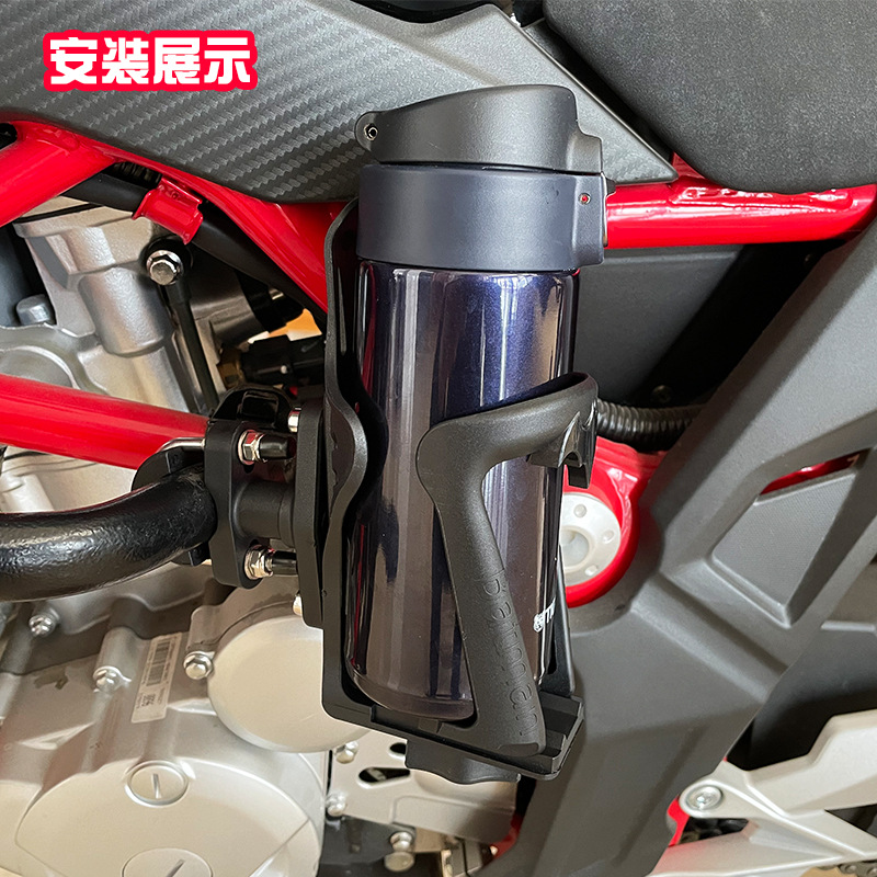 Soporte ajustable para bicicletas / vehículos eléctricos, soporte de taza de agua de motocicleta sin perforación de Coolseck