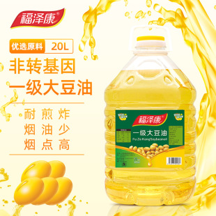 20Lһ����ɫ���ͷ��D������Ͳ�����ʹ�Ͱ�S�����l����