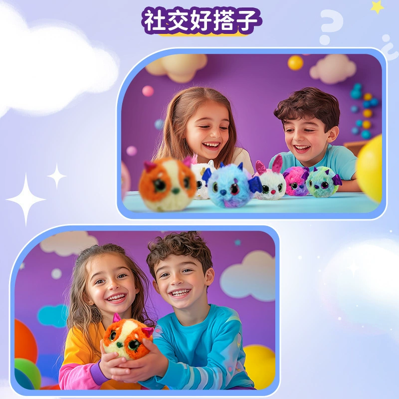 Умная игрушка, плюшевый забавный подвес, новая коллекция, издает звуки
