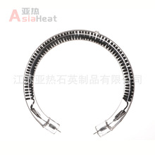 220V 150W �����íh�μӟ�� ʯӢ̼�w�S�ӟ�� �t�⾀ݗ����