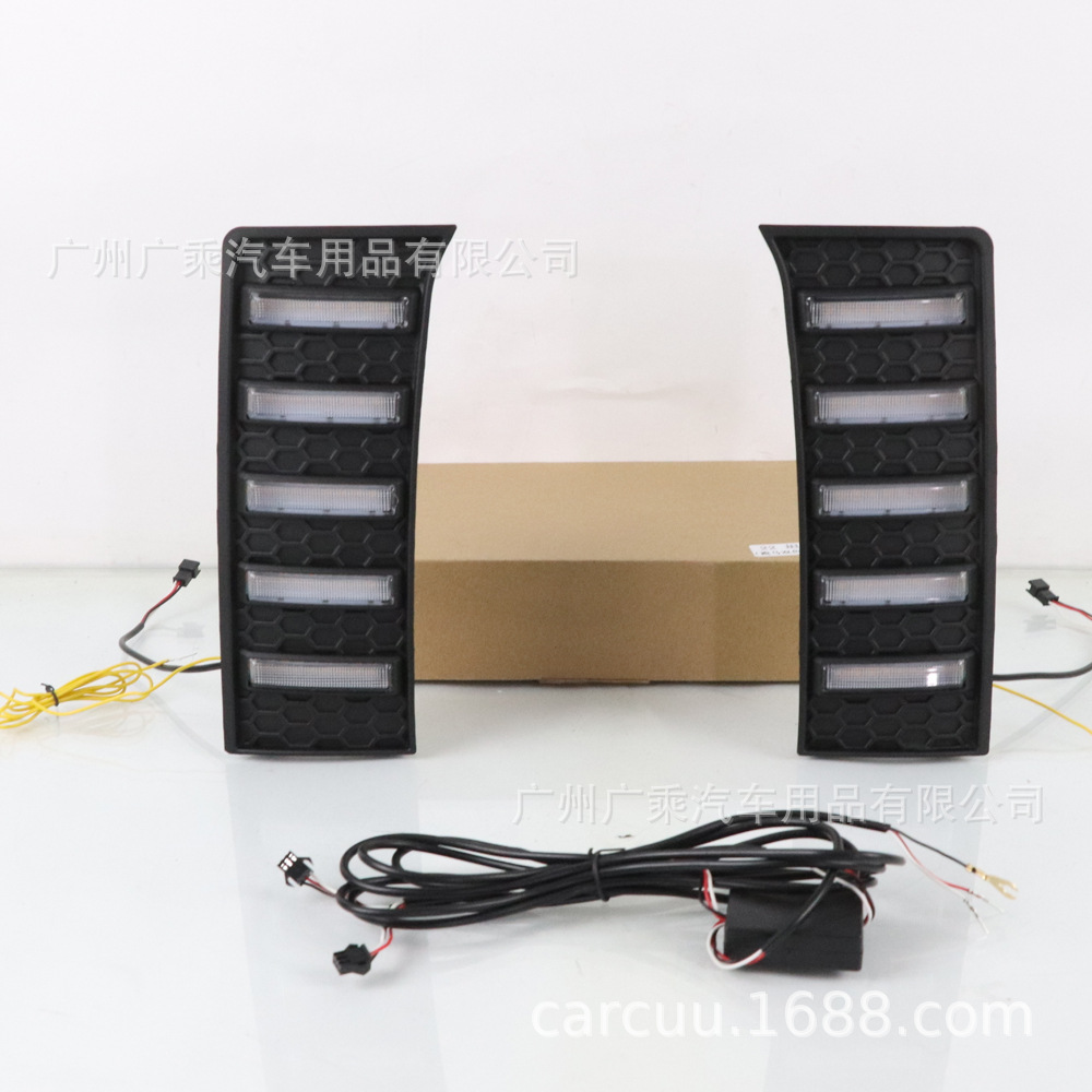 Para 22-23 años Toyota tantu luz diurna streamer 2 color tundra niebla DRL luz diurna