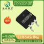 电力储能100v120a场效应管