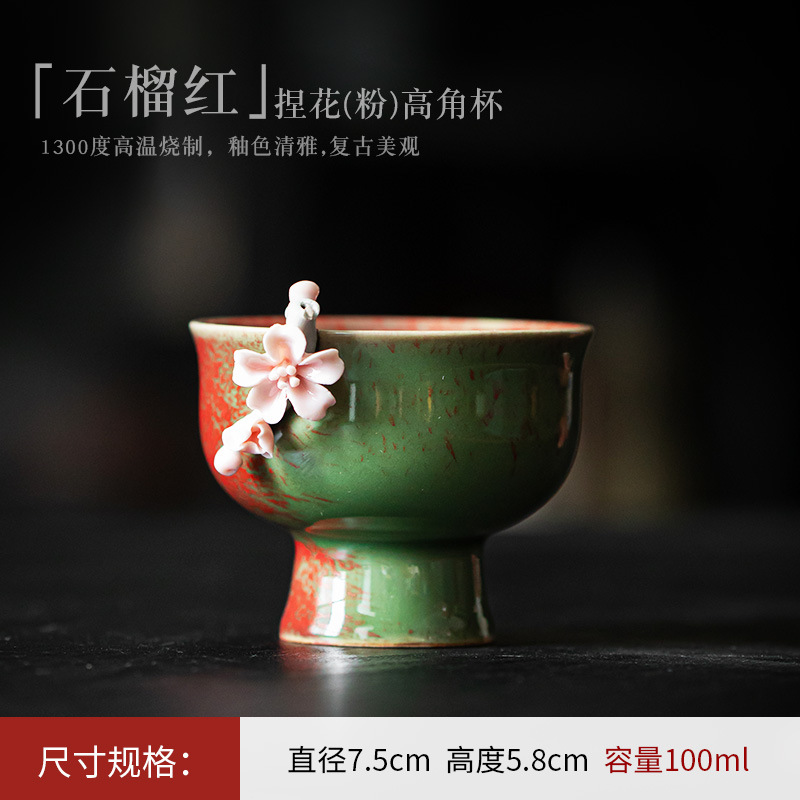 3_garnet-goblet-핸드 반죽 꽃 (분말)