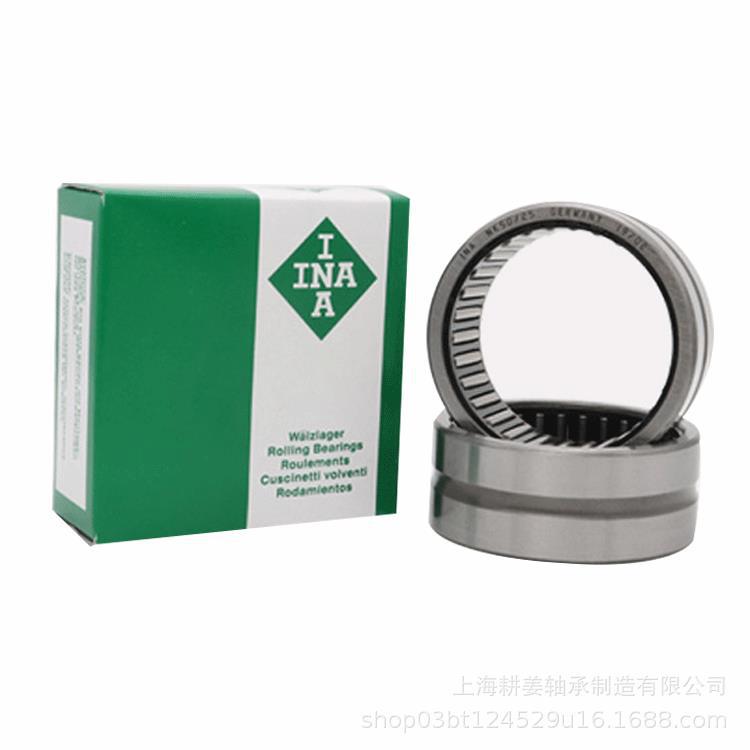 精密轴承ZKRN3062-2RS-XL 滚针轴承 精密丝杆轴承