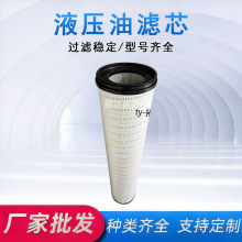 ��������FLK02-18804 ������Һѹ��������о U164G10VҺѹ����о