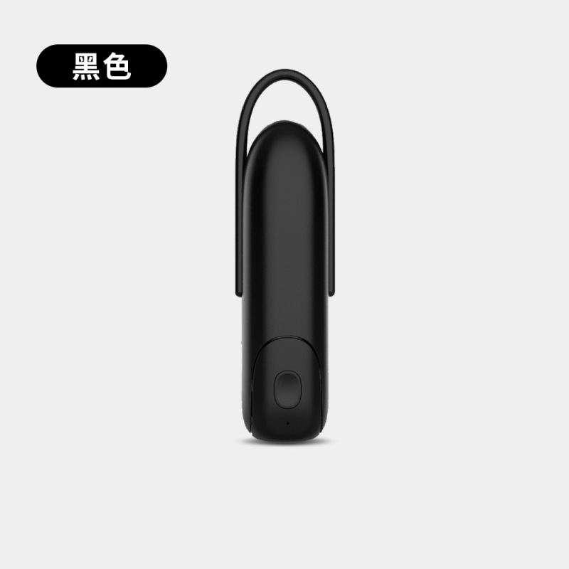 三海慧新型多機能プレゼント充電宝扇風機ミニ扇風機usb学生小扇風機は折り畳み可能です。|undefined