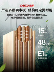 德廚1566實木浴室櫃陶瓷洗手盆櫃組合現代簡約洗臉盆衛生間洗漱台