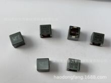 ���늸�  74438313022һ�w���͹���늸�/��ƽ����Ȧ늸�