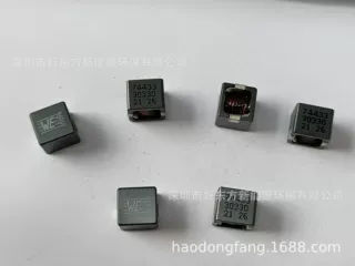 替代电感  74438343022一体成型功率电感/扁平线线圈电感