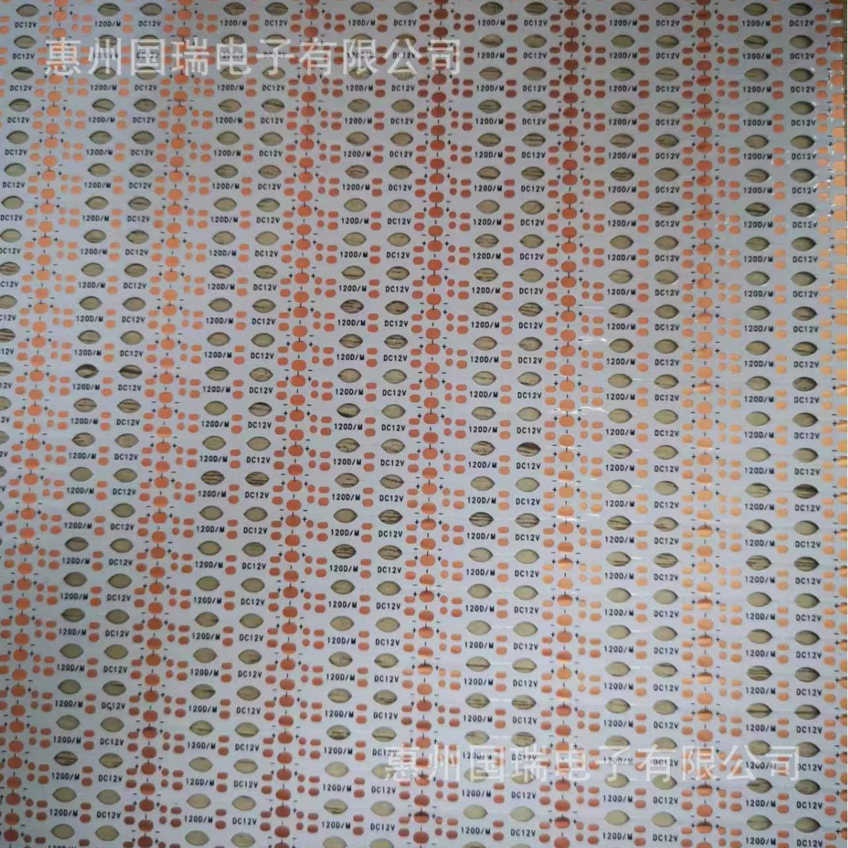 S型S型LED装饰灯条软板灯条板FPC单面S型柔性软线柔性电路板