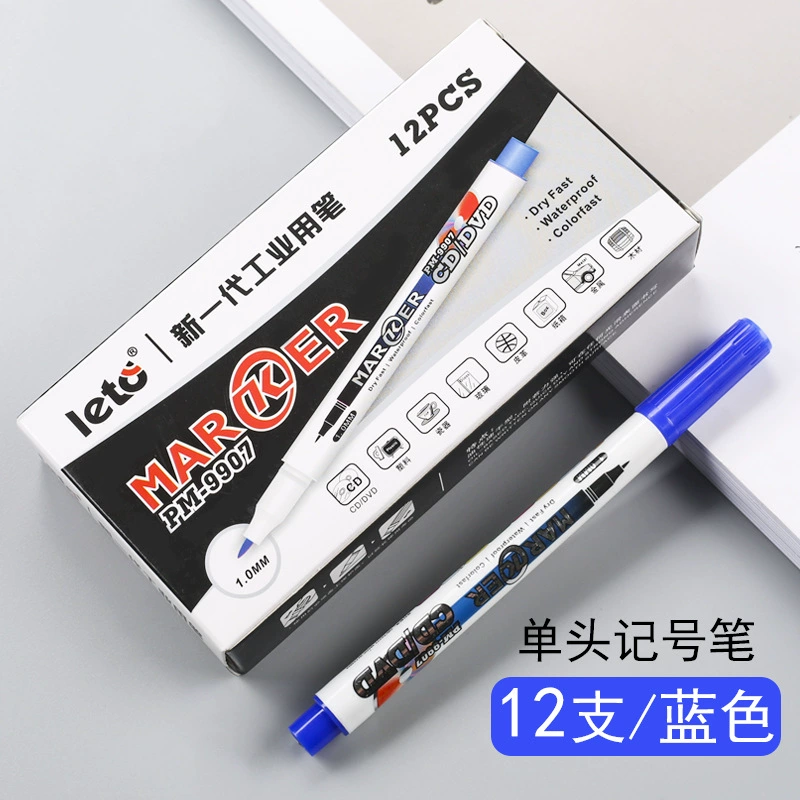 乐途 Oily marker small single-head marker thin-head hook pen industrial CD pen waterproof marker