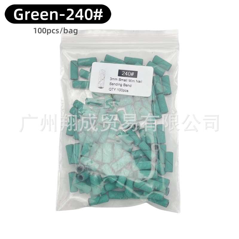 Internet celebridad anillo de arena de uñas de tamaño pequeño rodamiento mini conjunto anillo de arena núcleo del eje manicura removedor de uñas cabeza de molienda 3,1mm