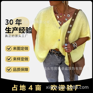 �W�����SɫV�Ië�qᘿ��_���̿�r���������e��������ë�¶���
