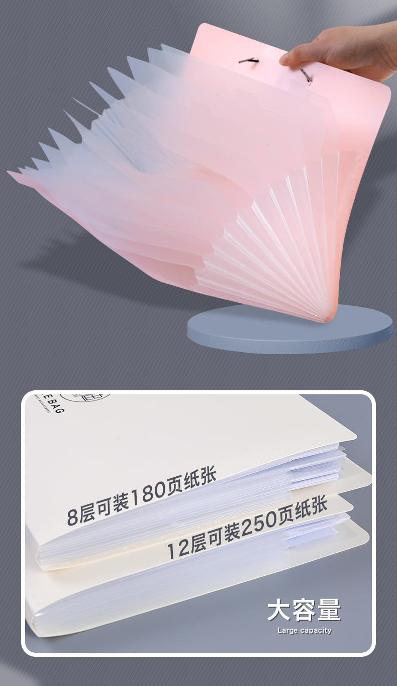 风琴收纳包_03