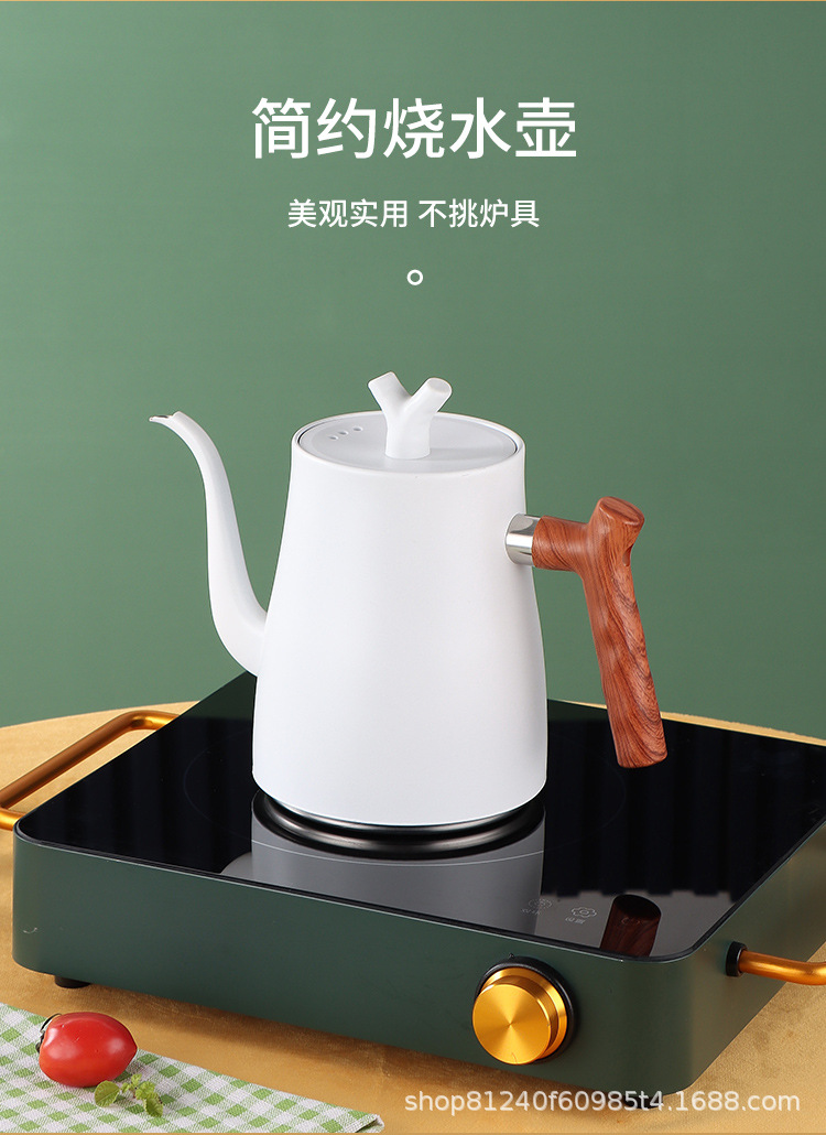 电热水壶详情_10.jpg?x-oss-process=image/format,png