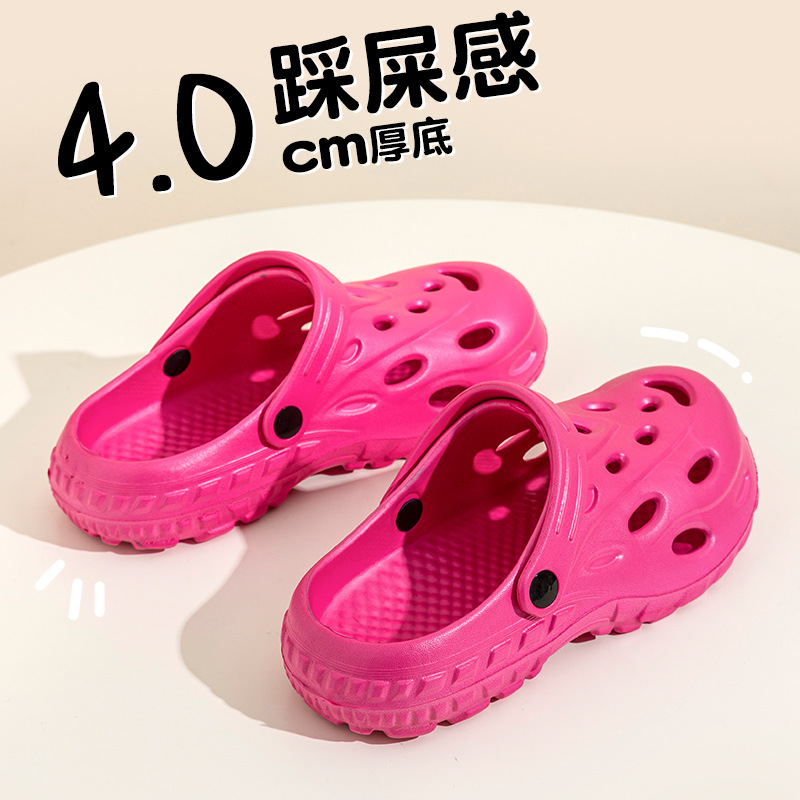 Crocs-style slippers