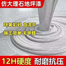 �h����ƺ��ɰ����ƽ��ƺ����÷´���ʯ����ĥ�ɴu��ƺ��ˮ�����