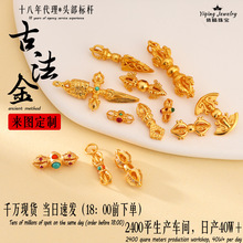 925�y僽��Ƕ�⾧ʯ�����Ƶ�������������������ִ�diy�Ʒ���