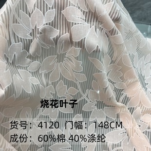 �¿��󿗟����l�y�Ứ���Ϝ��޻켏����Ů�b�h���B��ȹ���������
