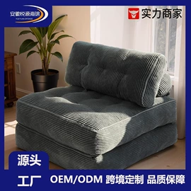 靠垫/抱枕;坐垫椅垫;懒人沙发