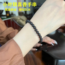 ӆ�ƝM�ͳ�ˮ���Ͼ���С�~������A���ִ�8mm108�w��Ů�������