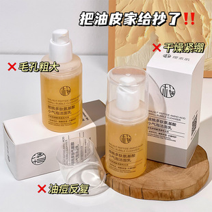 ���ؼ����Ҷ��İ�����С���ݝ������aˮ�����̝��坍����ϴ����