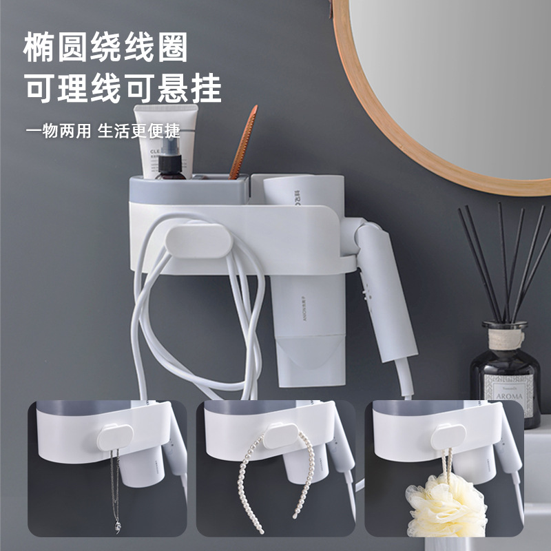 Estante de almacenamiento para secador de pelo sin perforar, estante de almacenamiento vertical de plástico para baño, estante de colocación de secador de pelo montado en la pared