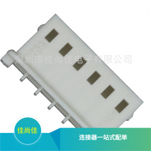 5037-5063 50375063 50-37-5063 �B���� 2.50mm�g�� 6P