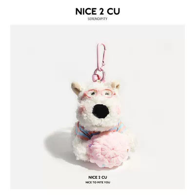 Cute ice cream doodle puppy plush pendant, West Highland bag pendant, bag decoration, gift for best friends, car decoration (Car hanging) - pink-ice-cream-west-highland-no-specifications