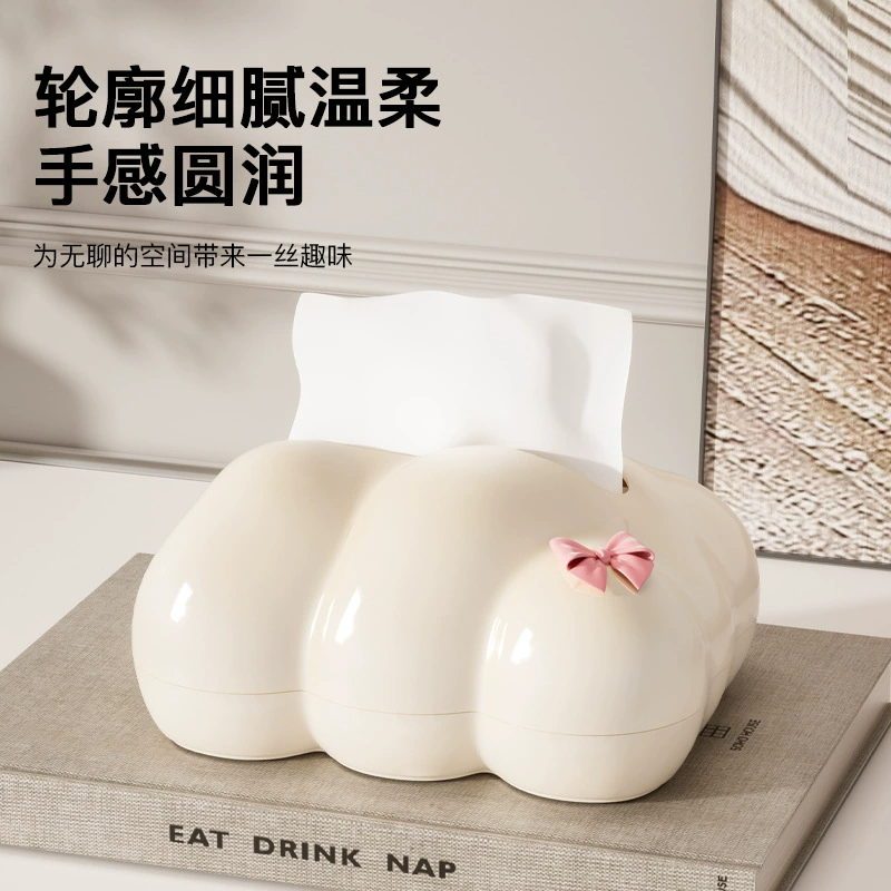 Yunduo креативная регулируемая коробка для салфеток, бытовая коробка для салфеток для ванной комнаты, высококачественная коробка для салфеток кремового цвета