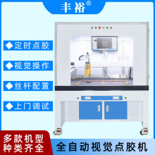 ȫ�Ԅ�ҕ�X�۽�ë�c�z�C��T���z�CPUR�����z����yҕ�X�c�z�C