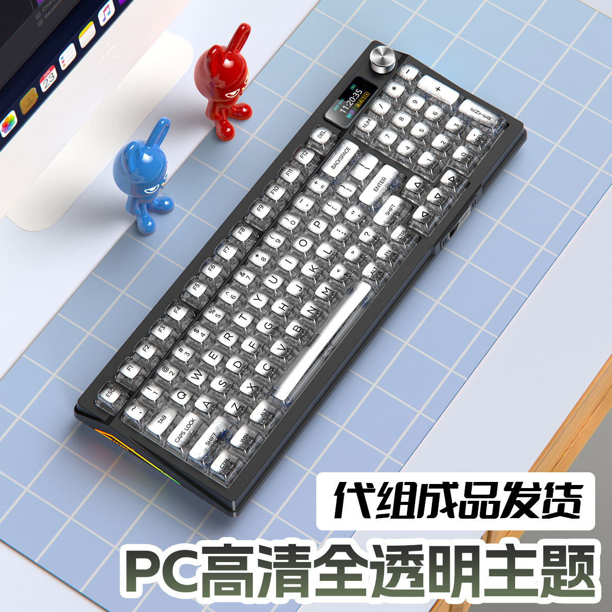 Y95D transparente inalámbrico bluetooth triple modo teclado mecánico 98 matriz RGB cableado juego junta periférico de computadora