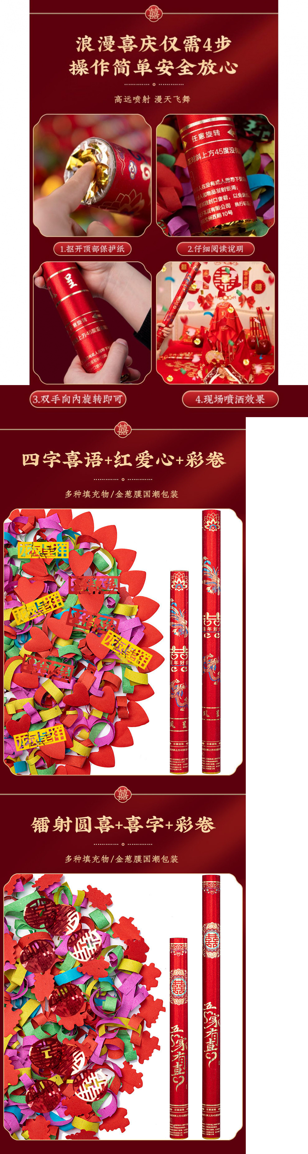 4a2be77c-f9e2-417c-a761-85d863a48706.jpe