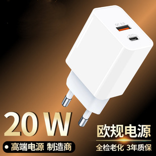 ���NPD20W�p����Ҏ�WҎ����^�m���O���A��С�׳�����֙C�����