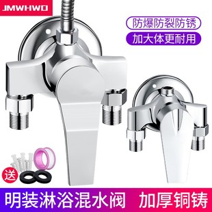 �~���b��ԡ��ˮ�y���ˮ�_�P��ˮ��̫��ܻ������b�����N������y