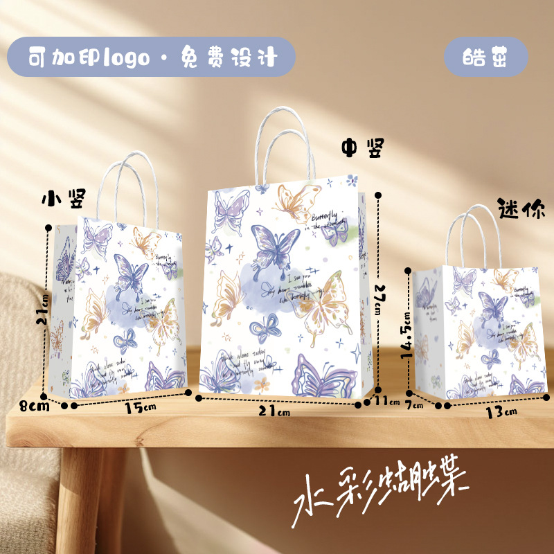 牛革紙袋、ハンドバッグ、テイクアウト用ミルクティー、ベーカリー用包装袋、クリスマス、新年、祝日ギフト用紙袋、カスタマイズ可能