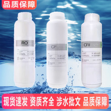 适配安吉尔净水器滤芯哪吒pro2500/s/J3376-ROB120/J3378-ROB120A