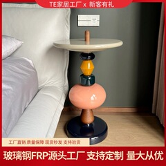 【大量现货】糖葫芦边几北欧创意现代简约沙发角几网红糖葫芦