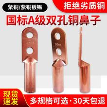 �����p���~����25�Ӿ�����35���~��a50�Ӻ�70�~����95DTS120ƽ��