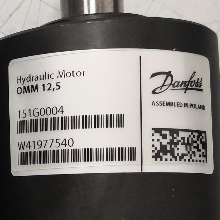 OMM12.5  151G0004 WHITE液压马达、摆线马达