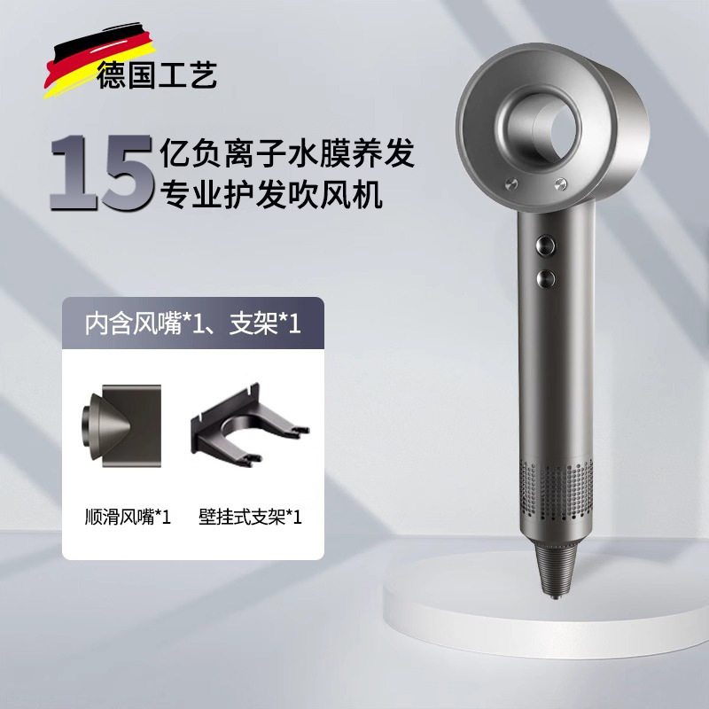 厂家直供专业大功率吹风机恒温护发静音设计酒店民宿商超电商|undefined