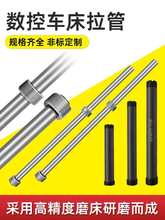 ���l���ϙC���U46�C����܇���Ԅ������������O��Һ���C�������ƗU