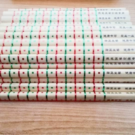 铅笔;画笔;卷笔刀削笔器