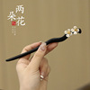 Retro Chinese hairpin, advanced hairgrip, Hanfu, hair accessory, Chinese style, high-quality style, Korean style