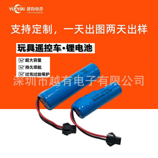 18650�늳����l�������늳���ӮaƷ��늳ؼӱ��o3.7V�늳�